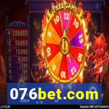 076bet.com