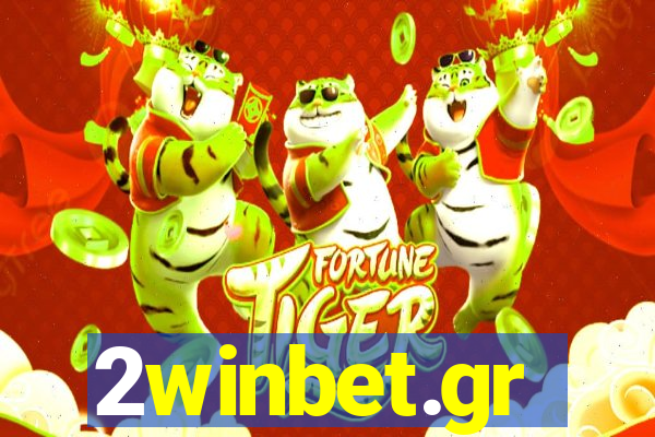 2winbet.gr