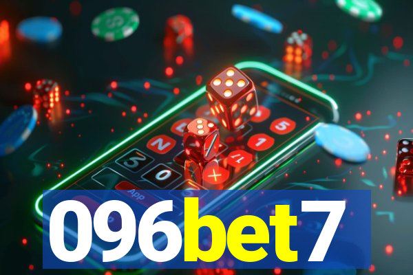 096bet7