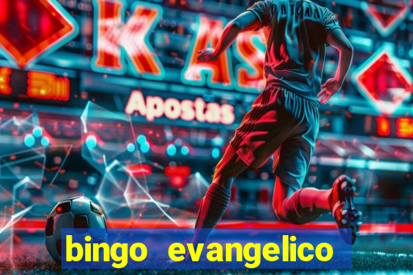 bingo evangelico para imprimir